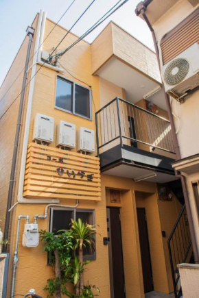 HollyResidence Osaka Imamiya Hanazno 4ppl NambaUSJ Holly 1F
